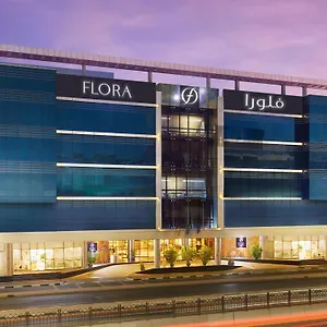 Flora Airport דובאי